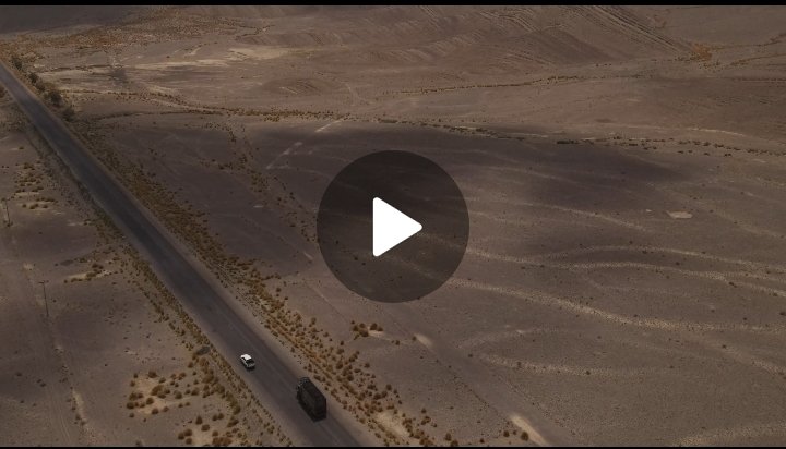 PPHI Balochistan Documentary Cover